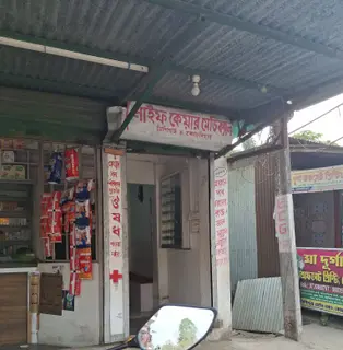 Life Care Medical