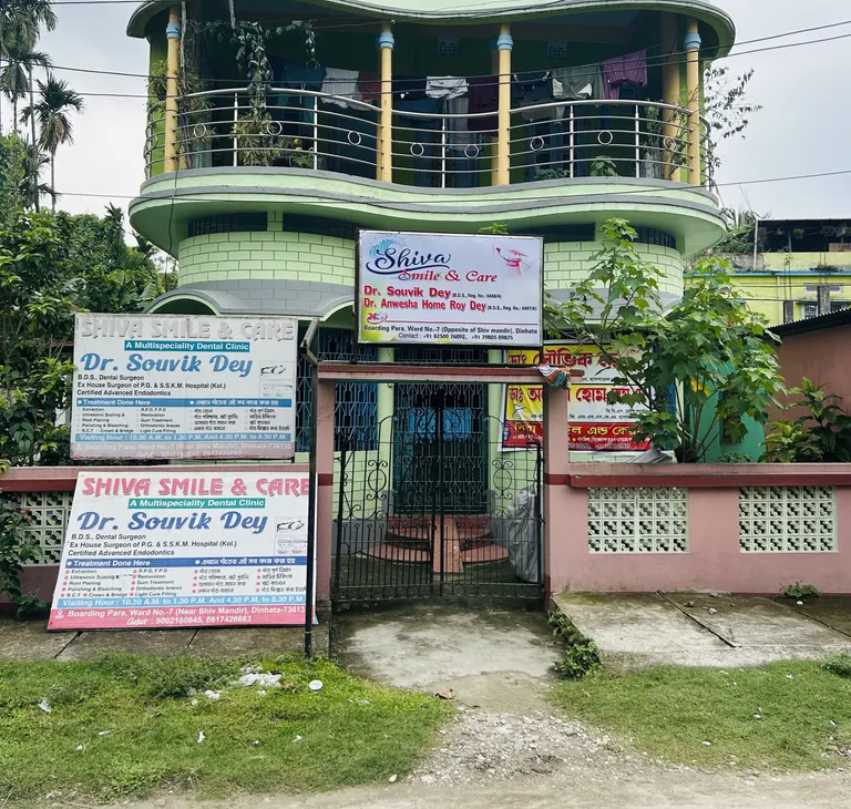 Shiva Smile & Care - Dinhata