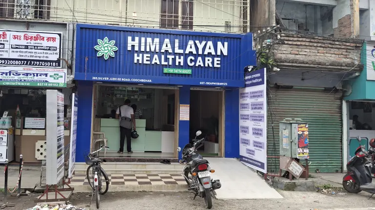 Himalayan Health Care - Coochbehar