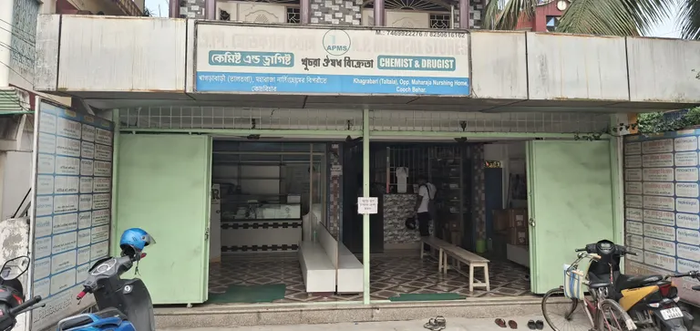 A.P. Medical Stores - Coochbehar