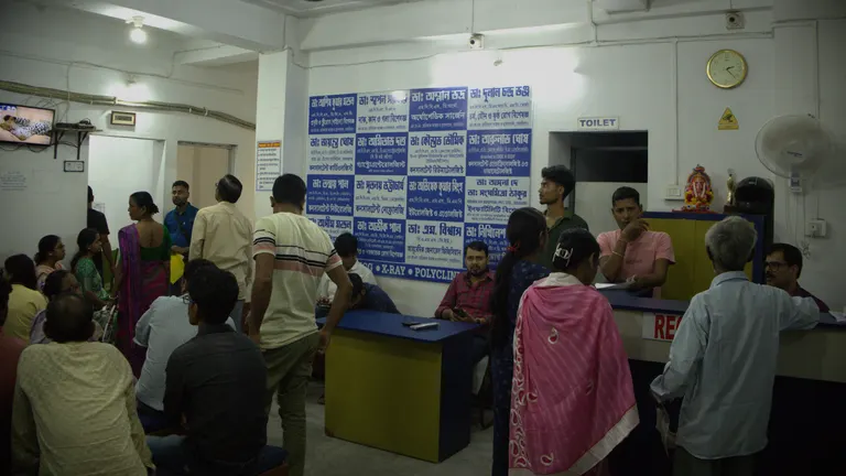 Niyati Diagnostic Centre - Coochbehar