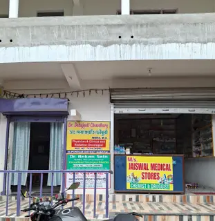 Jaiswalmedical Stores