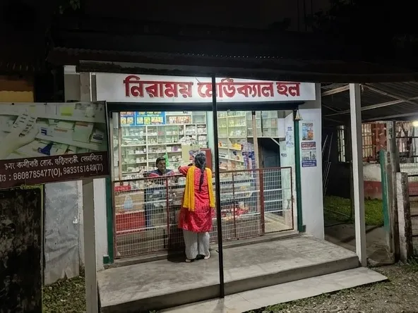 Messrs Niramay Medical Hall - Coochbehar