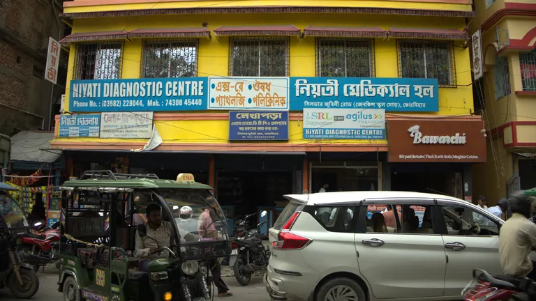 Niyati Diagnostic Centre - Coochbehar