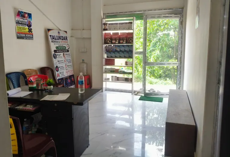 Talukdar Medical & Orthohub - Dhubri