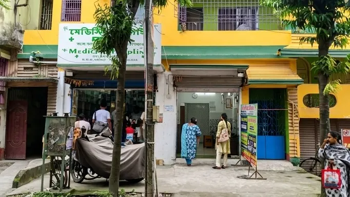 Medicine Help Line - Coochbehar