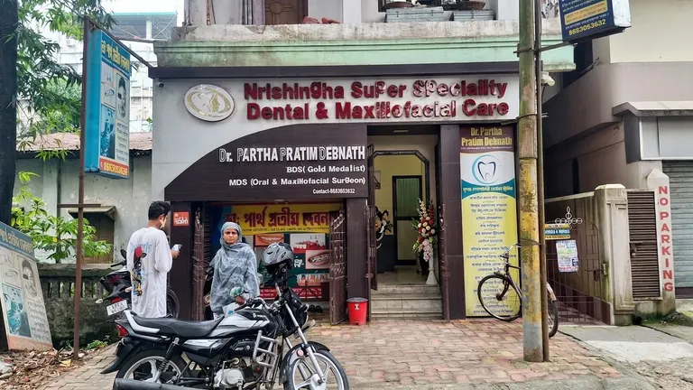 Nrishingha Super Speciality Dental & Maxillofacial Care - Coochbehar