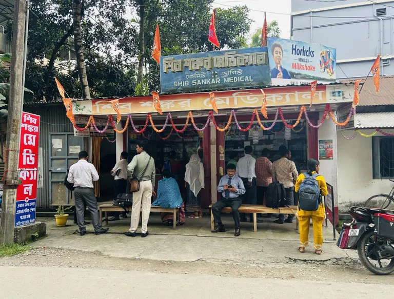 Shib Sankar Medical - Dinhata