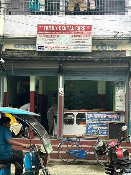 Family Dental Care Chamber - Dinhata