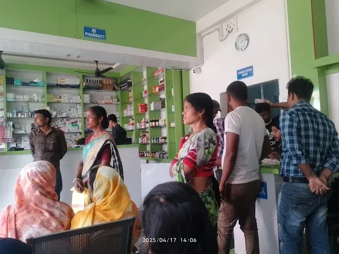 Aram Medical - Mathabhanga