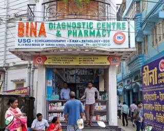 Bina Pharmacy & Diagnostic Centre