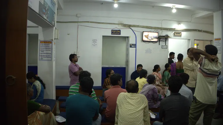 Niyati Diagnostic Centre - Coochbehar
