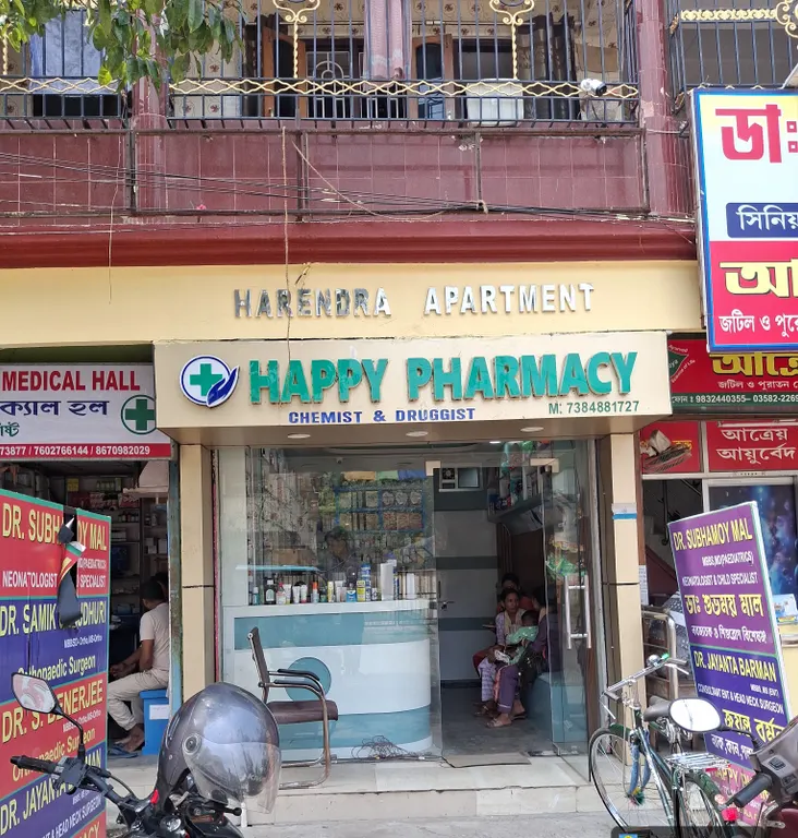 Happy Pharmacy - Coochbehar