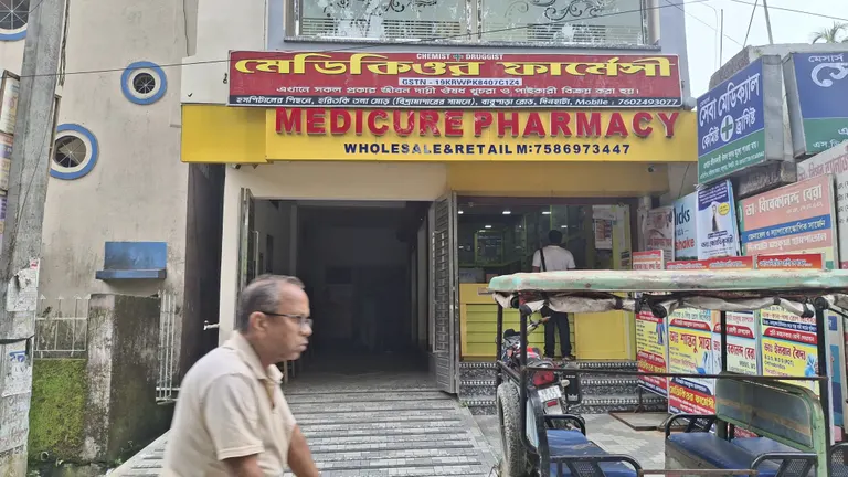 Medicure Pharmacy - Dinhata