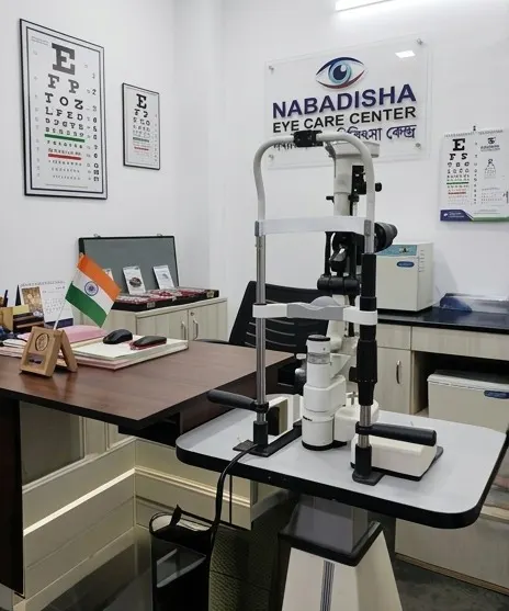 Nabadisha Eye Care Centre - Uttar Dinajpu