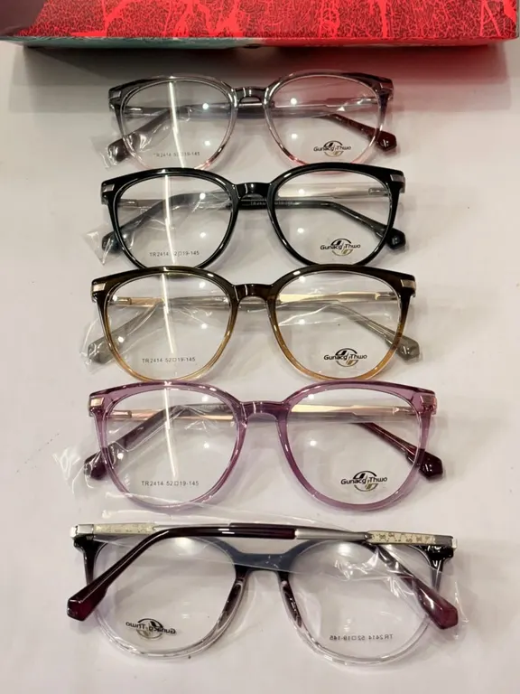 Nabadisha Eye Care Centre - Uttar Dinajpu