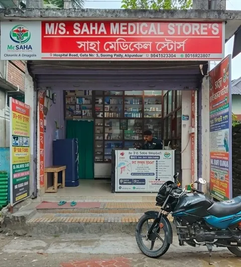 M/S. Saha Medical Stores - Alipurduar