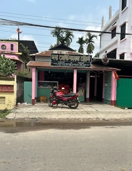 Dutta Medical Stores - Dinhata